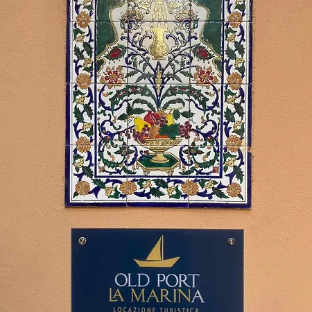 Old Port La Marina - Luna Mazara del Vallo
